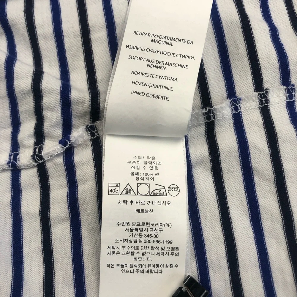Polo Ralph Lauren Men’s Striped Crew Neck T-Shirt - White/Navy